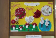 345 деца от община Добричка се включиха в конкурса за мартеници и осмомартенски картички