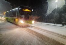 92-ма членове на семейства на служители от съдебната власт в Украйна пристигнаха у нас, посрещна ги Гешев