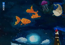 Е-КНИГА НА УЧЕНИЦИ ОТ ЕЗИКОВА В ПАМЕТ НА ПЕТЯ ДУБАРОВА