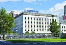 20 европейски компании вече са открили сметки в „Газпромбанк“, за да плащат газа в рубли