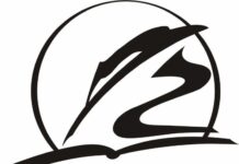 Регионална библиотека „Дора Габе“ – За Вас мили деца!