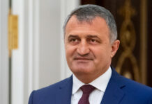 Референдумът за присъединяването на Южна Осетия към Русия ще се проведе на 17 юли