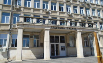 СРЕЩУ БЕЛГИЕЦА ХУГО Н. ИМА ВТОРА ЕВРОПЕЙСКА ЗАПОВЕД ЗА АРЕСТ – ЗАТРАФИК НА НАРКОТИЦИ