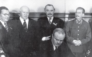 КАЛЕНДАР НА СЪБИТИЯТА – 29 АВГУСТ