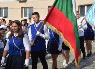 Учебната година бе открита във всички училища на територията на община Балчик