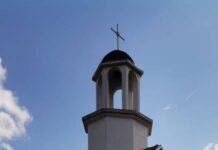 Освещават православния храм в село Ведрина на 30 октомври