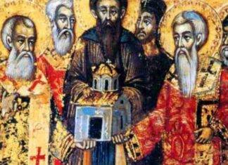 ПРАВОСЛАВЕН КАЛЕНДАР: 13 НОЕМВРИ – СВ. ЕВЛОГИЙ