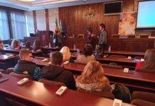 Граждански диалог за бъдещето на Европа