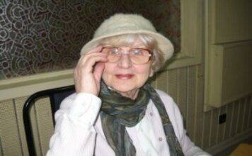 AUTO DAFE ПО БЪЛГАРСКИ