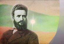 Общините Добрич, Каварна и Тервел ще отбележат 175 години от рождението на Христо Ботев