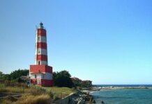 Съобщение за провеждане на стрелби на Зенитен полигон, гр. Шабла