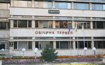 Правят фотоволтаична централа на покрива на общината в Тервел