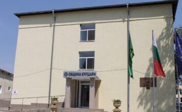 Програма „Достъп до информация“ определи първо място на община Крушари в област Добрич