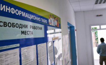 348 безработни в област Добрич са постъпили на работа през юли 2023г.