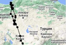 Орлето Илия пое дългия път към Африка