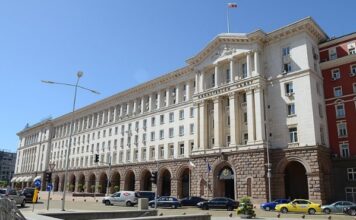 РЕШЕНИЯТА НА МИНИСТЕРСКИЯ СЪВЕТ ОТ ЗАСЕДАНИЕТО НА 18 ОКТОМВРИ 2023 Г.