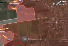 Части на украинските въоръжени сили попаднаха в казана в Ласточкино