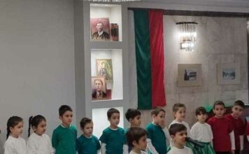 Празник „За героите на България“ с деца от група „Калинка“ на ДГ „Бодра смяна“.