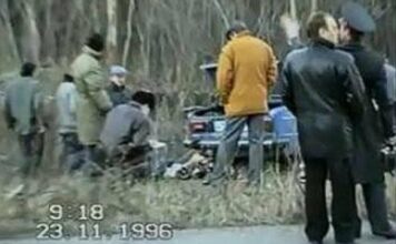 Горски маниак брутално уби жени и техните любовници