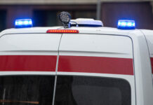 В ПЪТЕН ИНЦИДЕНТ ЗАГИНАХА ПЕТИМА