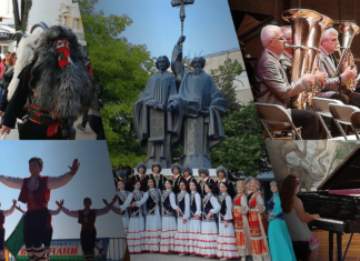 КУЛТУРНИ АКЦЕНТИ