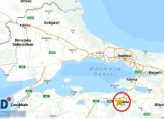 Силно земетресение в Турция, паника в Истанбул и Бурса