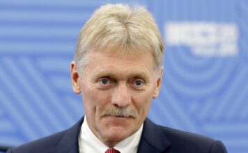 Реакцията на Русия на възможното излизане на САЩ от ООН и плановете за годишнината от Втората световна война: изявленията на Песков