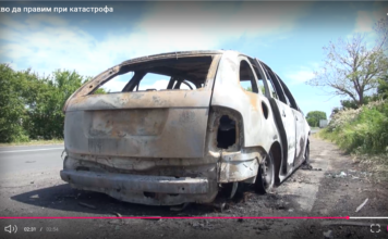 Кола се запали на АМ „Тракия“ след удар в камион, има жертва и тежко ранен