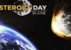 30 ЮНИ: Международен ден на астероидите