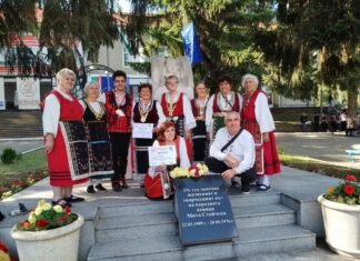 Награди за самодейните певчески групи на Каварна