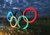 23 ЮНИ: Международен олимпийски ден
