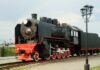 2 АВГУСТ: Ден на железничаря