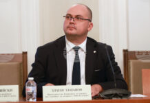 За девети пореден път Парламентарната комисия за контрол над службите за сигурност не заседава