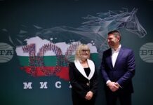 За нов обществен договор, основан на справедливост и иновативно гражданство, призоваха от обществената платформа „Мисия 100“