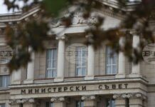 България и германският технологичен концерн „Райнметал“ ще подпишат стратегически проект за изграждане на завод за барут и боеприпаси