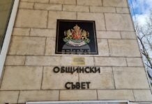 Общинските съветници в Мездра ще разгледат на днешното си заседание проектобюджета на общината за 2026 г.