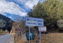 БТА :: Свлачище затруднява движението по пътя Смолян