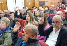 Промените по бюджета на община Крумовград зa третото тримесечие на 2025 година разгледаха общинските съветници