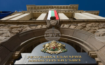 България приветства усилията на САЩ и на президента Тръмп, насочени към установяване на мир в Украйна, заявяват от Министерския съвет