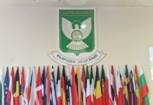 Ученици от Гълъбово ще измислят лого за Местната комисия за борба срещу противообществените прояви на малолетните и непълнолетните