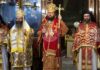 Мъченическият подвиг на св. Димитър ни показва как да живеем за Бога и за ближния, каза Видинският митрополит Пахомий
