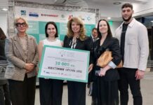 БТА :: С вашите идеи правите света по
