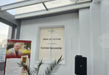 С поднасяне на цветя пред паметника на Евтим Евтимов и поетичен рецитал беше отбелязана 92-рата годишнина от рождението на поета