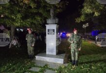 Петрич отбеляза 113 години от своето Освобождение