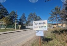 Общински съвет – Опака разреши изготвянето на план-схема на пътна отсечка в село Гърчиново