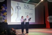 С празничен концерт гимназията „Джон Атанасов“ в Търговище отбеляза 55 години от създаването си