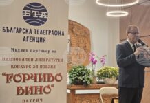 Поетът Боян Ангелов стана носител на литературната награда „Евтим Евтимов“