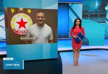 Вангел Вангелов – новият изпълнителен директор на ЦСКА