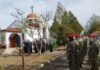С панихида и военен ритуал на Архангелова задушница в Ямбол ще бъдат почетени загиналите български воини