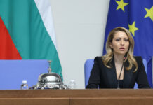 Рая Назарян е новият председател на Народното събрание